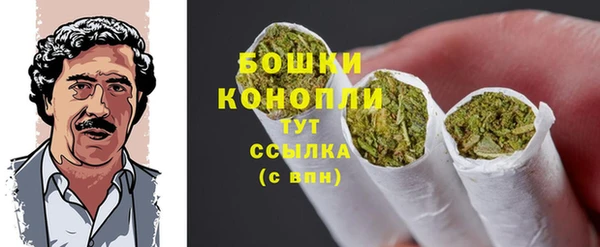 кокаин перу Абдулино