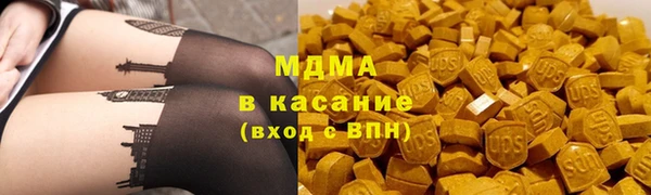 соль курить ск Снежинск