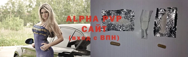 СК Абаза