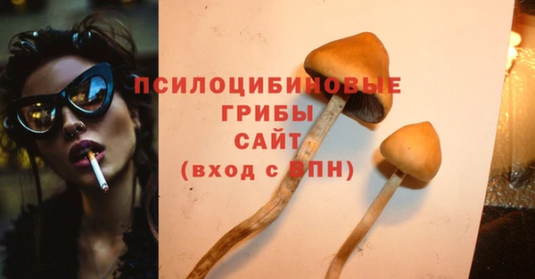 кокаин перу Алзамай