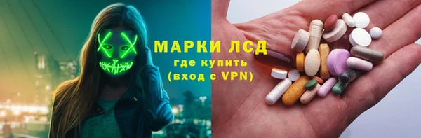 СК Абаза