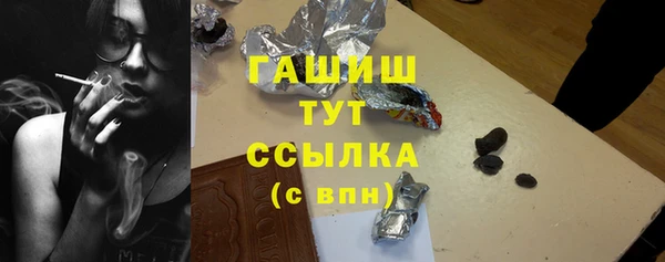 кокаин перу Абдулино