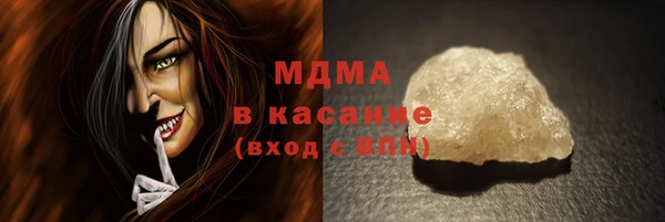 кокаин перу Алзамай