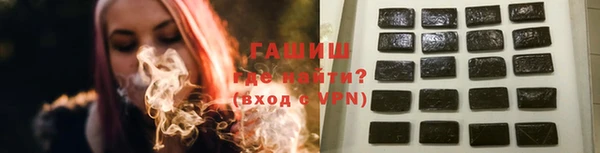кокаин перу Абдулино