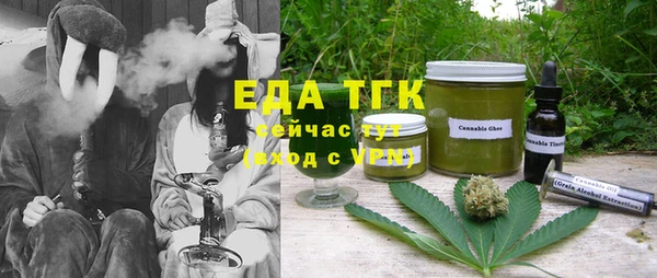 кокаин перу Абдулино