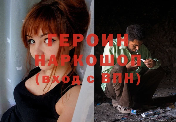 СК Абаза