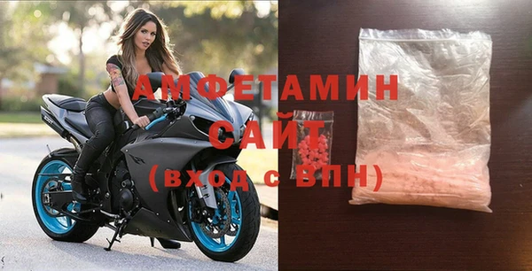 СК Абаза