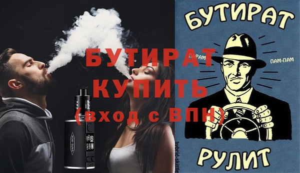 кокаин перу Абдулино