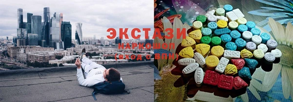метадон Алексеевка