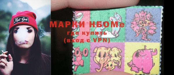 СК Абаза