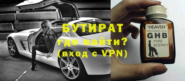 СК Абаза
