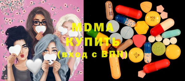 метадон Алексеевка