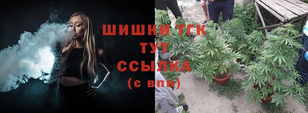 мет Абинск