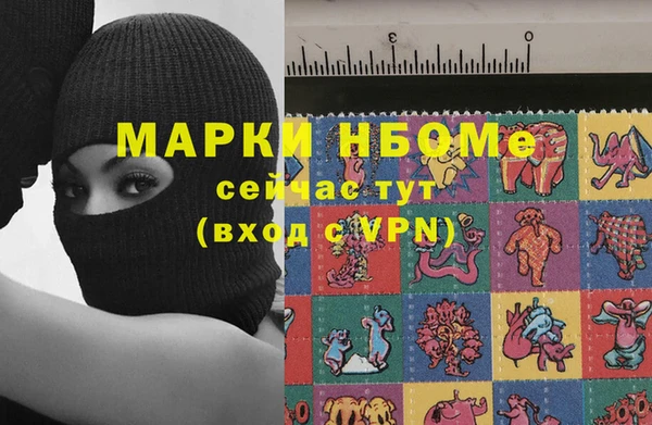 кокаин перу Абдулино