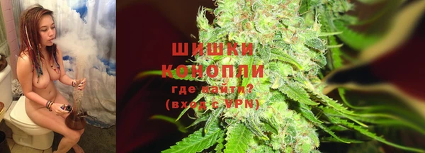 кокаин перу Абдулино