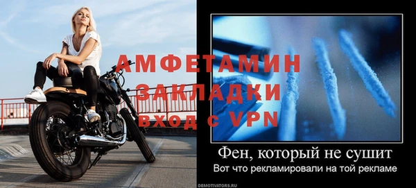 СК Абаза