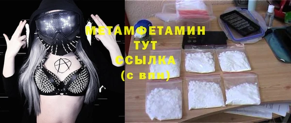 таблы Алексин