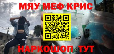 ПСИЛОЦИБИНОВЫЕ ГРИБЫ Кулебаки
