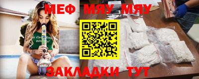 ПСИЛОЦИБИНОВЫЕ ГРИБЫ Кулебаки