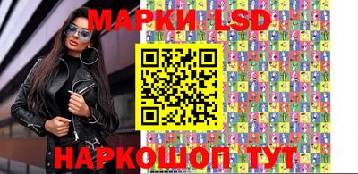 кокаин перу Кумертау