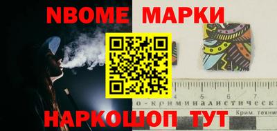 мефедрон VHQ Кунгур