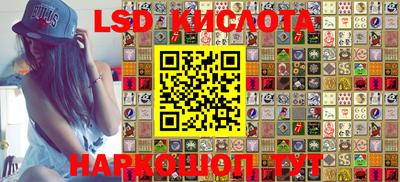 ПСИЛОЦИБИНОВЫЕ ГРИБЫ Кулебаки