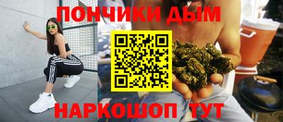 ПСИЛОЦИБИНОВЫЕ ГРИБЫ Кулебаки