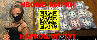 мефедрон VHQ Кунгур