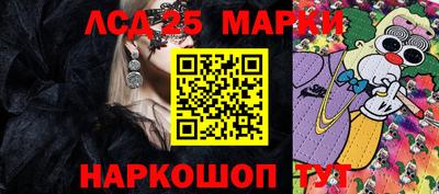 мефедрон VHQ Кунгур