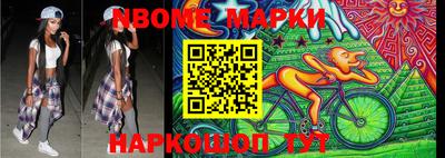 мефедрон VHQ Кунгур