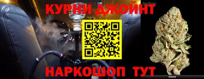 кокаин перу Кумертау