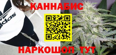 кокаин перу Кумертау