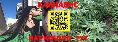 ПСИЛОЦИБИНОВЫЕ ГРИБЫ Кулебаки
