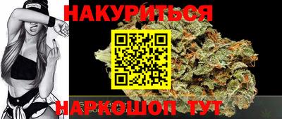 ПСИЛОЦИБИНОВЫЕ ГРИБЫ Кулебаки