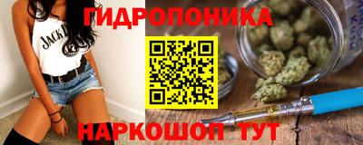 ПСИЛОЦИБИНОВЫЕ ГРИБЫ Кулебаки