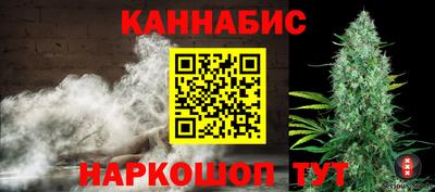 кокаин перу Кумертау