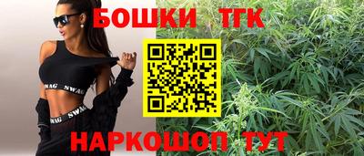 ПСИЛОЦИБИНОВЫЕ ГРИБЫ Кулебаки