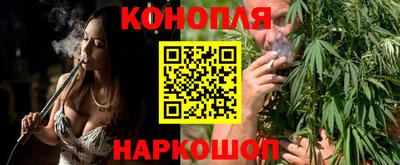 кокаин перу Кумертау