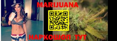 мефедрон VHQ Кунгур