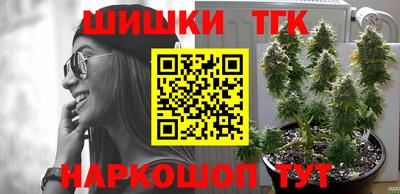 мефедрон VHQ Кунгур