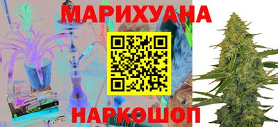мефедрон VHQ Кунгур
