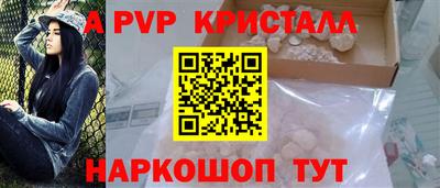 ПСИЛОЦИБИНОВЫЕ ГРИБЫ Кулебаки