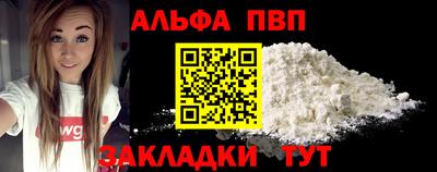 ПСИЛОЦИБИНОВЫЕ ГРИБЫ Кулебаки