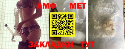 кокаин перу Кумертау