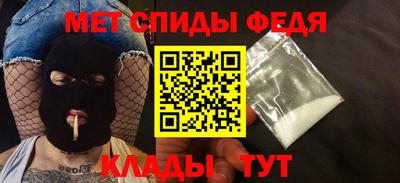 кокаин перу Кумертау
