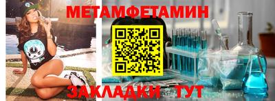 кокаин перу Кумертау