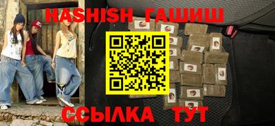 кокаин перу Кумертау