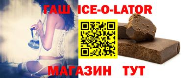 ПСИЛОЦИБИНОВЫЕ ГРИБЫ Кулебаки
