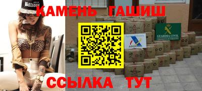 мефедрон VHQ Кунгур