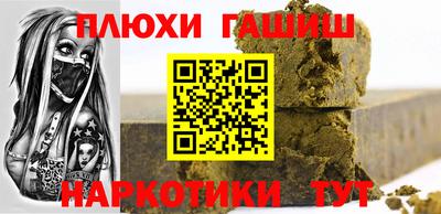 ПСИЛОЦИБИНОВЫЕ ГРИБЫ Кулебаки